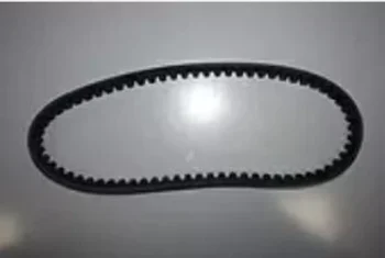 YUKİ CASPER 50 CC TRİGER KAYIŞI ORJİNAL